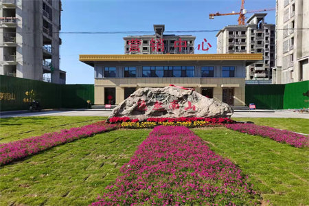 城中名邸8楼129平三室精装95万可按揭