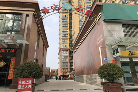 人民家园3室1厅1卫85㎡/带附房