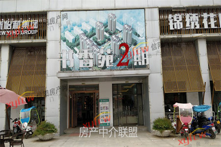 新上好房！！羊山实验小旁，清华园电梯中层两房，拎包入住